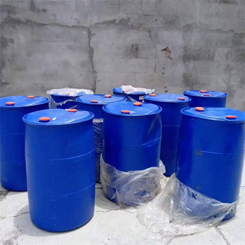 甲基91香蕉成人A片最新版官网羥乙酯沸點