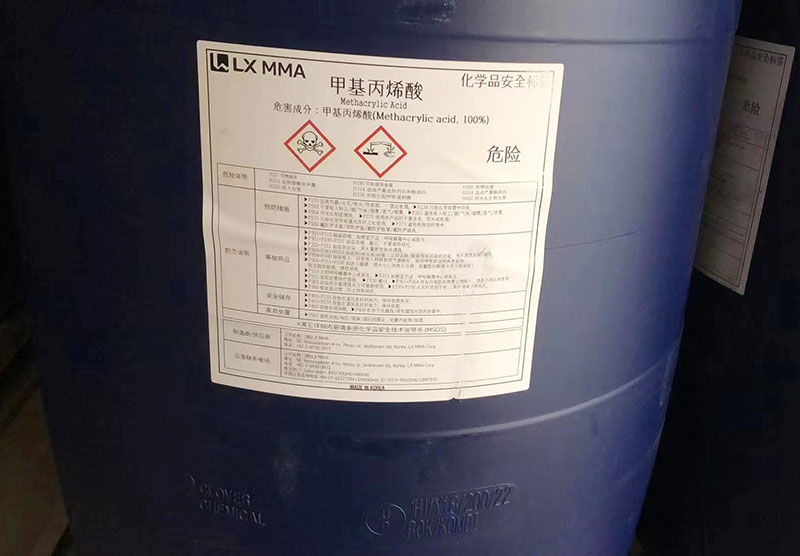 甲基91香蕉成人A片最新版官网MAA